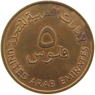 UNITED ARAB EMIRATES 5 FILS 1973  #a085 0281 - United Arab Emirates