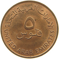 UNITED ARAB EMIRATES 5 FILS 1973  #a085 0283 - Emirats Arabes Unis