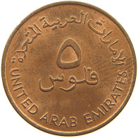 UNITED ARAB EMIRATES 5 FILS 1973  #a037 0709 - Emiratos Arabes