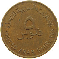 UNITED ARAB EMIRATES 5 FILS 1973  #a037 0711 - Ver. Arab. Emirate