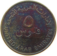 UNITED ARAB EMIRATES 5 FILS 1973  #a037 0707 - Emiratos Arabes