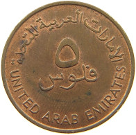 UNITED ARAB EMIRATES 5 FILS 1973  #a037 0691 - Ver. Arab. Emirate