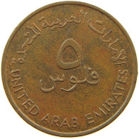 UNITED ARAB EMIRATES 5 FILS 1973  #a037 0703 - Emirati Arabi