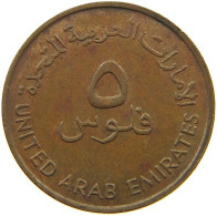 UNITED ARAB EMIRATES 5 FILS 1973  #a037 0699 - Emiratos Arabes