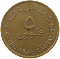 UNITED ARAB EMIRATES 5 FILS 1973  #a037 0689 - Emirati Arabi