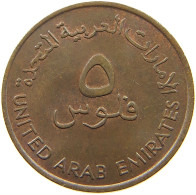 UNITED ARAB EMIRATES 5 FILS 1973  #a037 0687 - Emirati Arabi