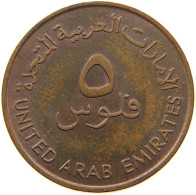 UNITED ARAB EMIRATES 5 FILS 1973  #a016 0305 - United Arab Emirates
