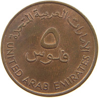 UNITED ARAB EMIRATES 5 FILS 1973  #a016 0325 - Emirati Arabi