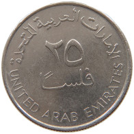 UNITED ARAB EMIRATES 25 FILS 2007  #c073 0449 - Emirati Arabi