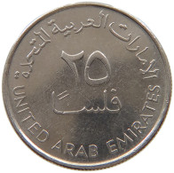 UNITED ARAB EMIRATES 25 FILS 2007  #c073 0433 - Emirati Arabi