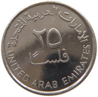 UNITED ARAB EMIRATES 25 FILS 2007  #c073 0411 - Emiratos Arabes