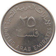 UNITED ARAB EMIRATES 25 FILS 2005  #c073 0415 - Ver. Arab. Emirate