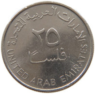 UNITED ARAB EMIRATES 25 FILS 2005  #c073 0413 - Verenigde Arabische Emiraten