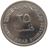 UNITED ARAB EMIRATES 25 FILS 1995  #a080 0435 - United Arab Emirates