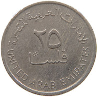 UNITED ARAB EMIRATES 25 FILS 1995  #c073 0403 - Ver. Arab. Emirate