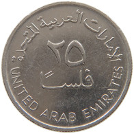 UNITED ARAB EMIRATES 25 FILS 1989  #c073 0431 - Verenigde Arabische Emiraten