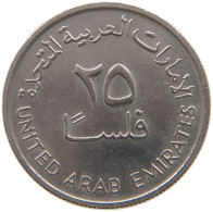 UNITED ARAB EMIRATES 25 FILS 1989  #a080 0427 - Ver. Arab. Emirate