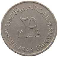 UNITED ARAB EMIRATES 25 FILS 1973  #c071 0289 - Verenigde Arabische Emiraten