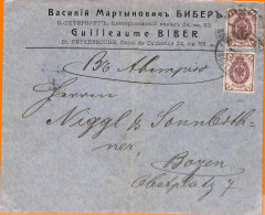 99651 - RUSSIA - Postal History -  COVER To BOLZANO Austria - Briefe U. Dokumente