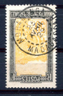 RC 26190 MADAGASCAR - MORAMANGA BELLE OBLITÉRATION DE 1929 TB - Usados