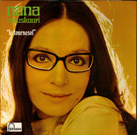 * LP *  NANA MOUSKOURI - LE TOURNESOL (France 1970) - Altri - Inglese