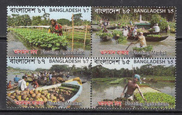 2017 Bangladesh Floating Agriculture Fruits Canoes Block Of 4 MNH - Bangladesch