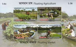2017 Bangladesh Floating Agriculture Fruits Canoes Souvenir Sheet MNH - Bangladesch
