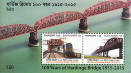 2017 Bangladesh Hardinge Bridge Trains Souvenir Sheet MNH - Bangladesch