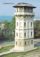 CHISINAU. CASTLE, ARHITECTURE , POSTCARD, MOLDOVA - Moldavia