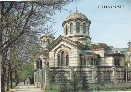 CHISINAU. CHURCH, ARHITECTURE , POSTCARD, MOLDOVA - Moldavia