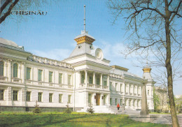 CHISINAU. SCHOOL, ARHITECTURE , POSTCARD, MOLDOVA - Moldavia
