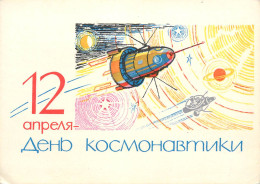 Postcard Aerospace Space Ship And Sattelite Russian - Espace