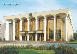 CHISINAU, ARHITECTURE, POSTCARD, MOLDOVA - Moldavië