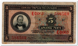 GREECE,5 DRACHMAI,1923,P.73,VF - Grèce