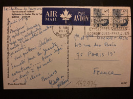 CP Par Avion Pour La FRANCE TP 5 Paire OBL.MEC.5 VIII 1971 QUEBEC - Lettres & Documents