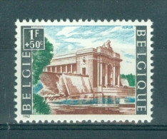 BELGIE - OBP Nr 1239 V5 (Luppi) - Menenpoort (Ieper) - PLAATFOUT/VARIETE - MNH** - Andere & Zonder Classificatie