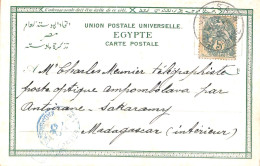 Aa0165 - FRENCH Port Said  EGYPT - POSTAL HISTORY - POSTCARD To MADAGASCAR  1906 - Storia Postale