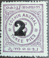 India Cochin State - Cochin