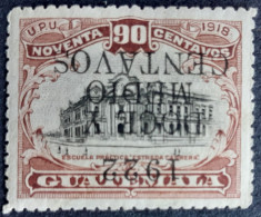 Guatemala 1922 école School Surcharge Inversée Inverted Overprint Yvert 185b * MH - Oddities On Stamps