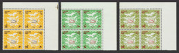 Egypt - 1979 - ( Return Of Al Arish To Egypt, Pres. Sadat's Signature Peace Doves ) - MNH (**) - Ungebraucht