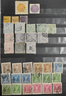 India Cochin State Used 167 Stamps - Cochin