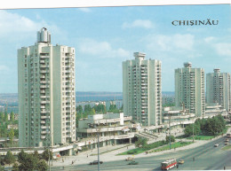 CHISINAU, PANORAMA, ARHITECTURE  POSTCARD, MOLDOVA - Moldavia