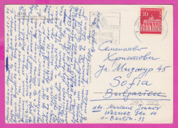 293222 / Germany West Berlin - Berlin Europa Center PC USED 1971 -30 Pf. Brandenburg Tor Flamme Neue Ordnung Im Verkehr" - Storia Postale