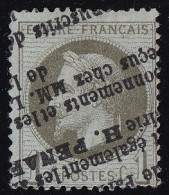 France N°25 - Oblitération Typo Des Journaux - TB - 1863-1870 Napoléon III. Laure
