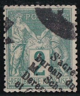 France N°74 - Oblitération Typo Des Journaux - TB - 1876-1898 Sage (Type II)