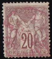 France N°67 - Oblitération CàD Rouge Des Imprimés - TB - 1876-1878 Sage (Tipo I)