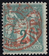France N°74 - Oblitération CàD Rouge Des Imprimés - TB - 1876-1898 Sage (Type II)
