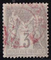France N°87 - Oblitération CàD Rouge Des Imprimés - TB - 1876-1898 Sage (Type II)