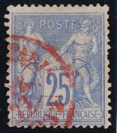 France N°78 - Oblitération CàD Rouge Des Imprimés - TB - 1876-1898 Sage (Type II)