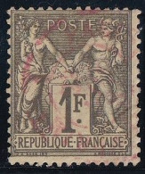 France N°72 - Oblitération CàD Rouge Des Imprimés - TB - 1876-1898 Sage (Type II)